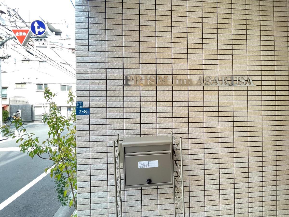 Prism Inn Asakusa Tōkyō Extérieur photo