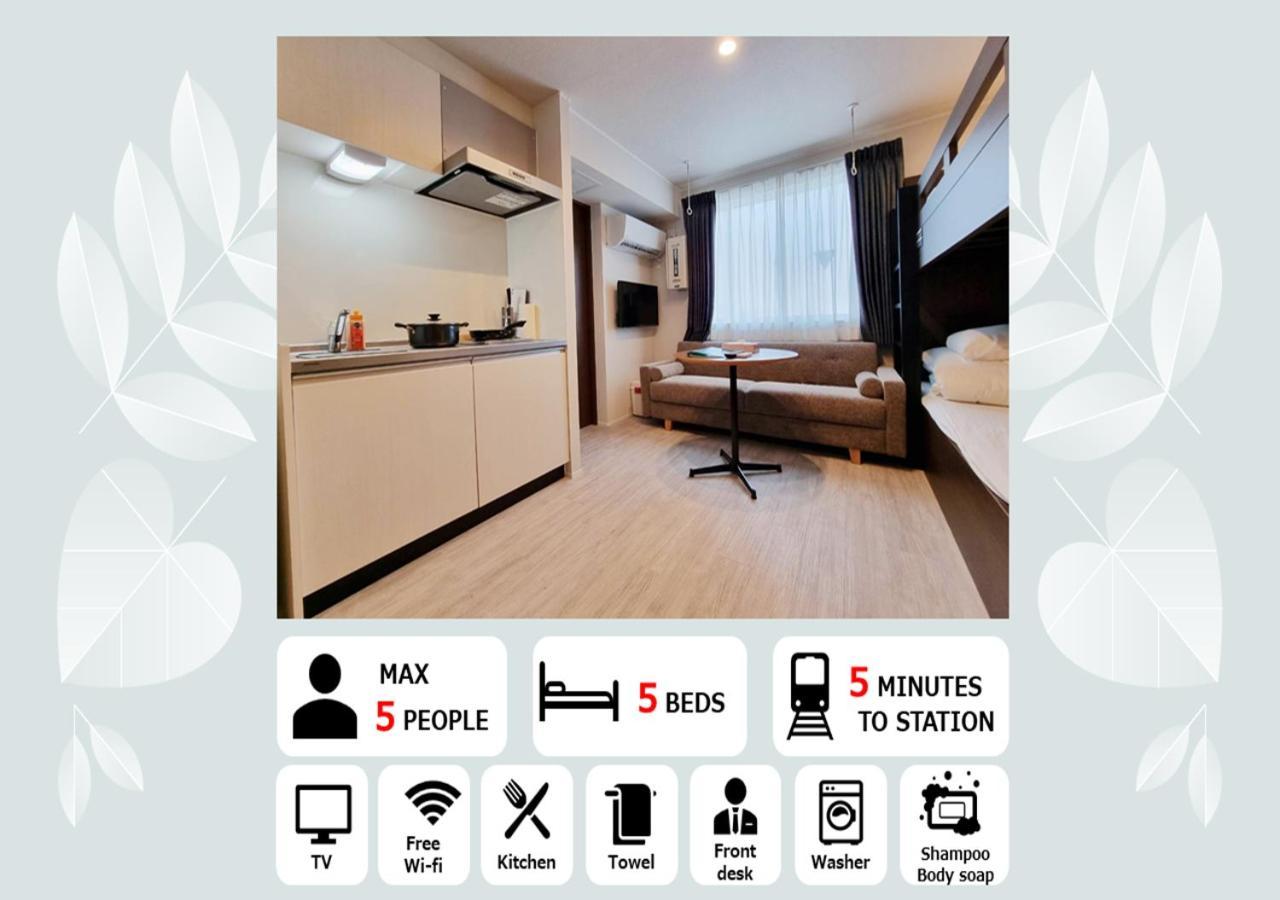 Prism Inn Asakusa Tōkyō Extérieur photo